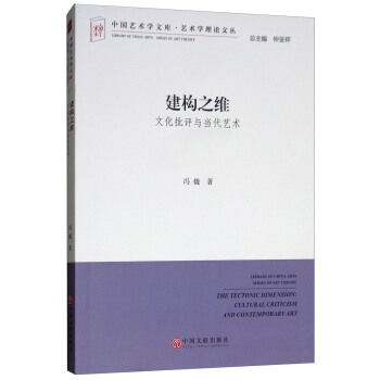 ����(g��u)֮�S���Ļ����u(p��ng)�c��(d��ng)��ˇ�g(sh��)/ˇ�g(sh��)�W(xu��)��Փ�ą����Ї�(gu��)ˇ�g(sh��)�W(xu��)�Ď�(k��)