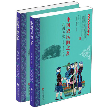 �Ї�(gu��)�r(n��ng)��֮�l(xi��ng)�������f�������b��2��(c��)��/�Ї�(gu��)���g��ˇ֮�l(xi��ng)