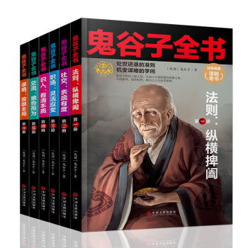 ������ȫ��6��(c��)�v�M���ǻ��\��ȫ�� Ԕ�����̎���̑�(zh��n)�^�W(xu��)