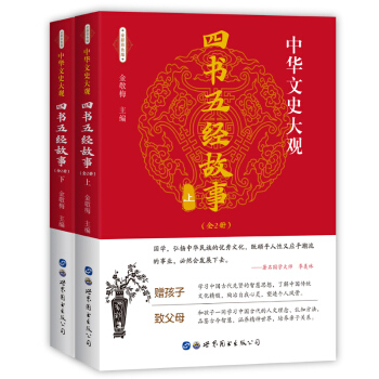 �ĕ��彛(j��ng)���£�ȫ�²�ɫ�棿���bȫ2�ԣ�/���A��ʷ���^�������Ϸ����S�C�l(f��)؛��