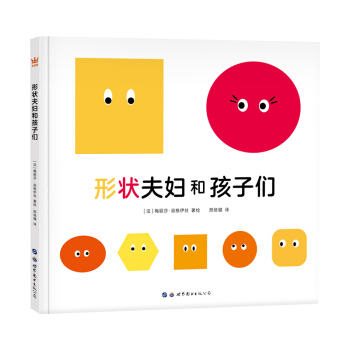 �Π��D�ͺ��ӂ��������(gu��)ͯ��(sh��)��