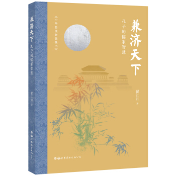 ���(j��)���£����ӵ�����ǻ�