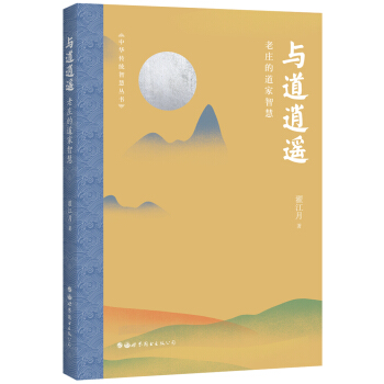 �c�����b�����f�ĵ����ǻ�