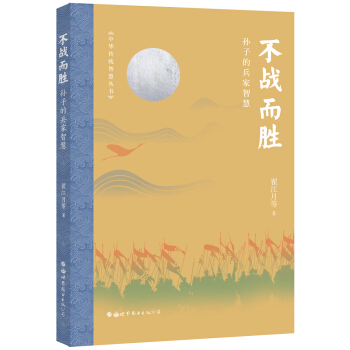 ����(zh��n)���٣��O�ӵı����ǻ�