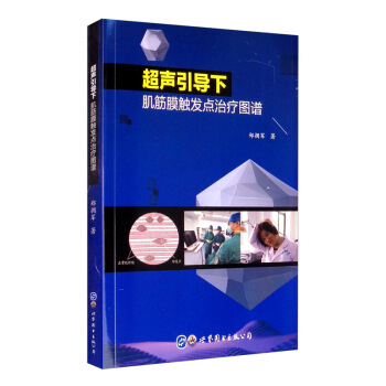 ������(d��o)�¼���Ĥ�|�l(f��)�c�ί��D�V