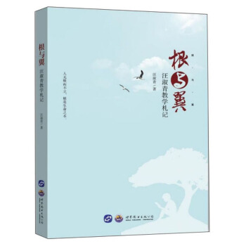 ���c����������̌W(xu��)��ӛ