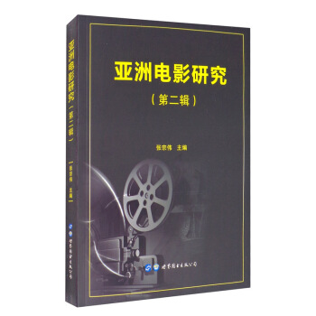 �����Ӱ�о����ڶ�݋��