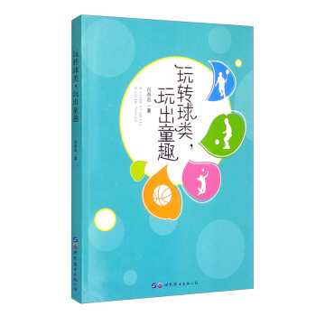 ���D(zhu��n)��������ͯȤ