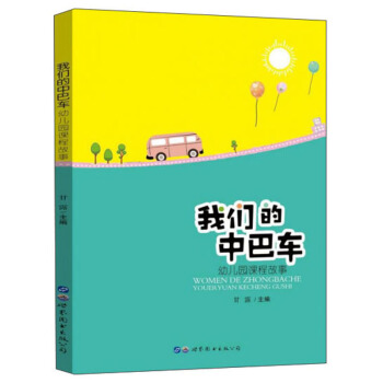 �҂����а�܇���׃��@�n�̹��£�