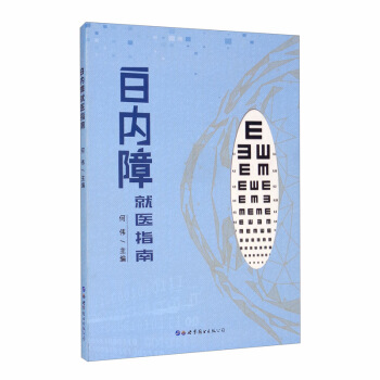 �׃�(n��i)�Ͼ��t(y��)ָ��