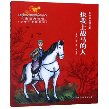 �����ϑ�(zh��n)�R���ˣ��Ӱ��ɫ��x����/����СӢ��ϵ��