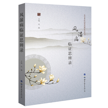 �L(zh��ng)�����σ�(n��i)�������C�΅��� �� �L(f��ng)���R�C˼���