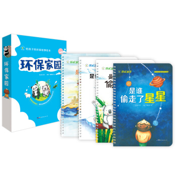 ����������B(y��ng)���ӵĭh(hu��n)�����R���h(hu��n)���҈@�����b4�ԣ�