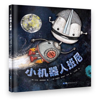 ��(d��)һ�o(w��)������������ĺ��ӆ����L����С�C(j��)���˰���