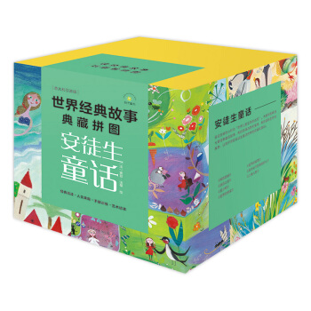 ���罛(j��ng)����µ��ƴ�D����ͽ��ͯԒ(hu��)�����b7��(c��)��