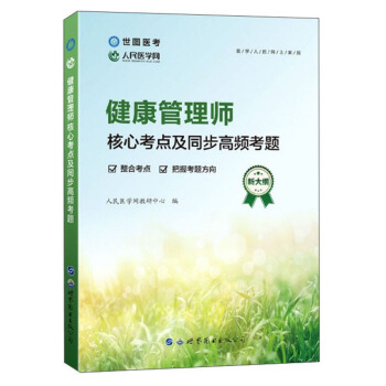 �������펟���Ŀ��c��ͬ�����l���}���´�V��