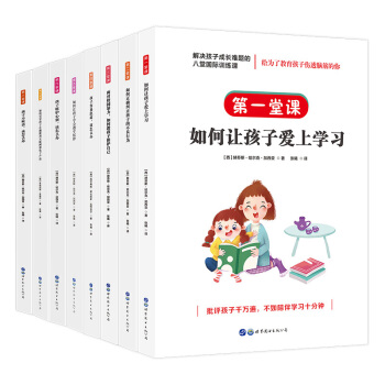 ��Q���ӳ��L�y�}�İ��Ç��HӖ(x��n)���n