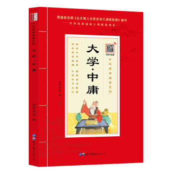 ��W(xu��)����ӹ���b��(gu��)�W(xu��)��(j��ng)�� Ʒ���y(t��ng)�Ļ� �cʥ�t���� �c��(j��ng)��ͬ�� ÿ��һ�x������һ�� ���A��(j��ng)���b�x����