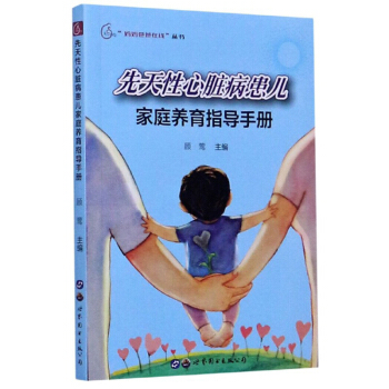 ���������K��������ͥ�B(y��ng)��ָ���փ�/�������ְ��ھ�������