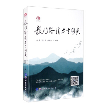 ���T·Ϫ�����~��