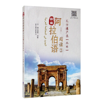 �¾��������Z��x2���췽�z�a(ch��n)䛣����ǣ�