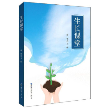 ���L(zh��ng)�n��