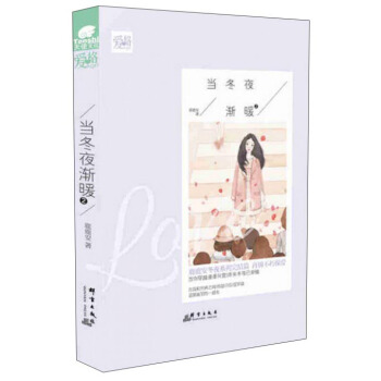 ��(d��ng)��ҹ?ji��)uů2