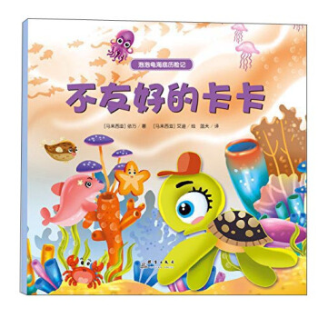 ���������ךv�Uӛ�����ѺõĿ���