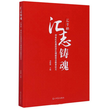 �R־�T�꣺�R�W(xu��)�����мtɫ��������������������