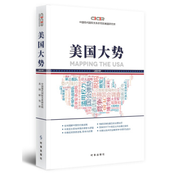 ����(gu��)���(sh��)��2019��