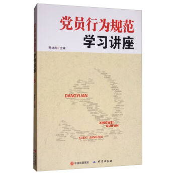 �h�T�О�Ҏ(gu��)���W(xu��)��(x��)�v��