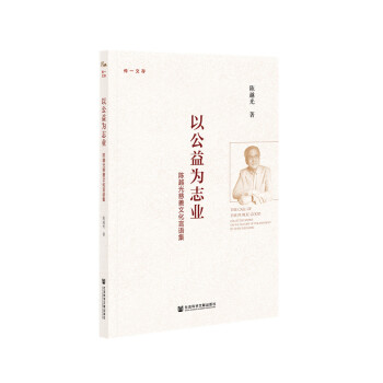 �Թ����־�I(y��)���Խ������Ļ����Z��