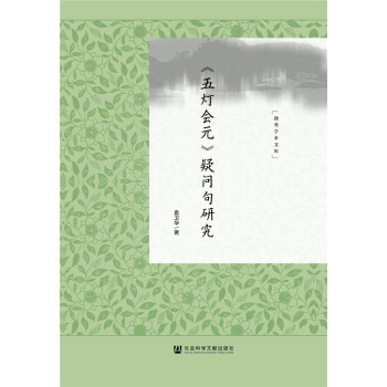 �������Ԫ���Ɇ����о�