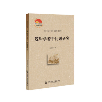 ߉݋�W(xu��)���Ɇ��}�о�