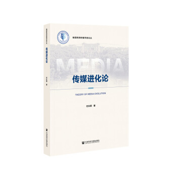 ��ý�M��Փ