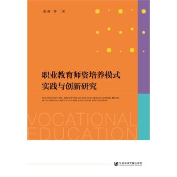 �I(y��)�������Y���B(y��ng)ģʽ���`�c��(chu��ng)���о�