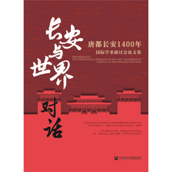 �L(zh��ng)���c���猦(du��)Ԓ(hu��)���ƶ��L(zh��ng)��1400���(gu��)�H�W(xu��)�g(sh��)��ӑ��(hu��)Փ�ļ�