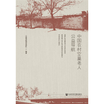 �Ї�(gu��)�r(n��ng)��ճ����˹��挧(d��o)��