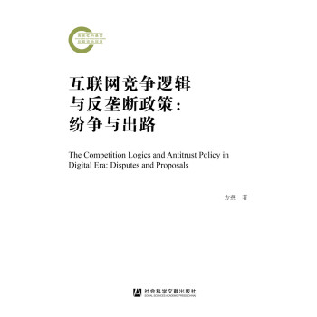 ���W����߉݋�c���Ŕ����ߣ������c��·