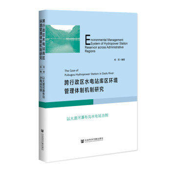 �������^(q��)ˮ�վ��^(q��)�h(hu��n)�������w�ƙC(j��)���о����Դ�ɺ��ٲ���ˮ�վ����