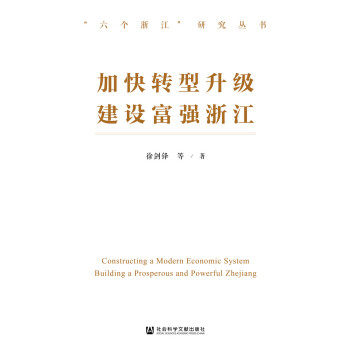 �ӿ��D(zhu��n)������(j��) ���O(sh��)����(qi��ng)�㽭