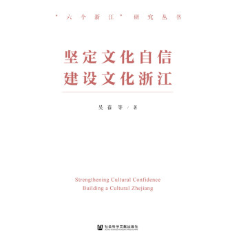 ��(ji��n)���Ļ����� ���O(sh��)�Ļ��㽭