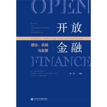 �_�Ž��ڣ���Փ�����`�c�O(ji��n)��