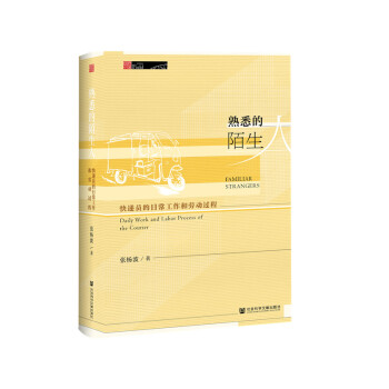 ��Ϥ��İ���� : ���f�T���ճ������̈́ڄ��^��