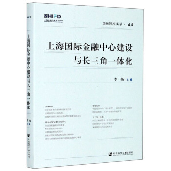 �Ϻ����H�������Ľ��O�c�L����һ�w��/�����ǎ쌍�