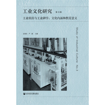 ���I(y��)�Ļ��о� ��3݋ ���I(y��)�����c���I(y��)�ЌW(xu��)���Ļ���(n��i)���ͽ������x