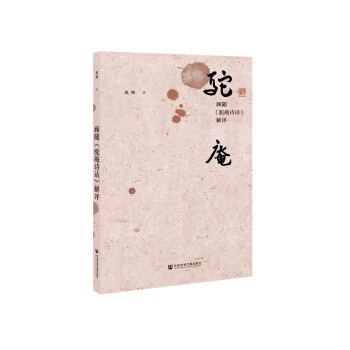 ��S�����ԊԒ�����u