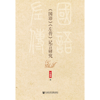 �����Z���������ӛ���о�