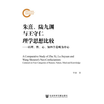 ������ꑾŜY�c��������W(xu��)˼����^���������ԡ�����֪�Ă�����������