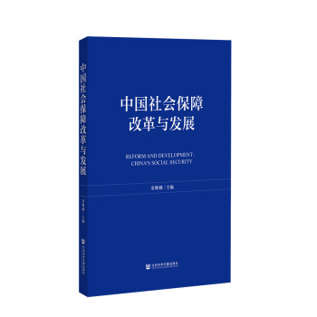 �Ї�������ϸĸ��c�l(f��)չ